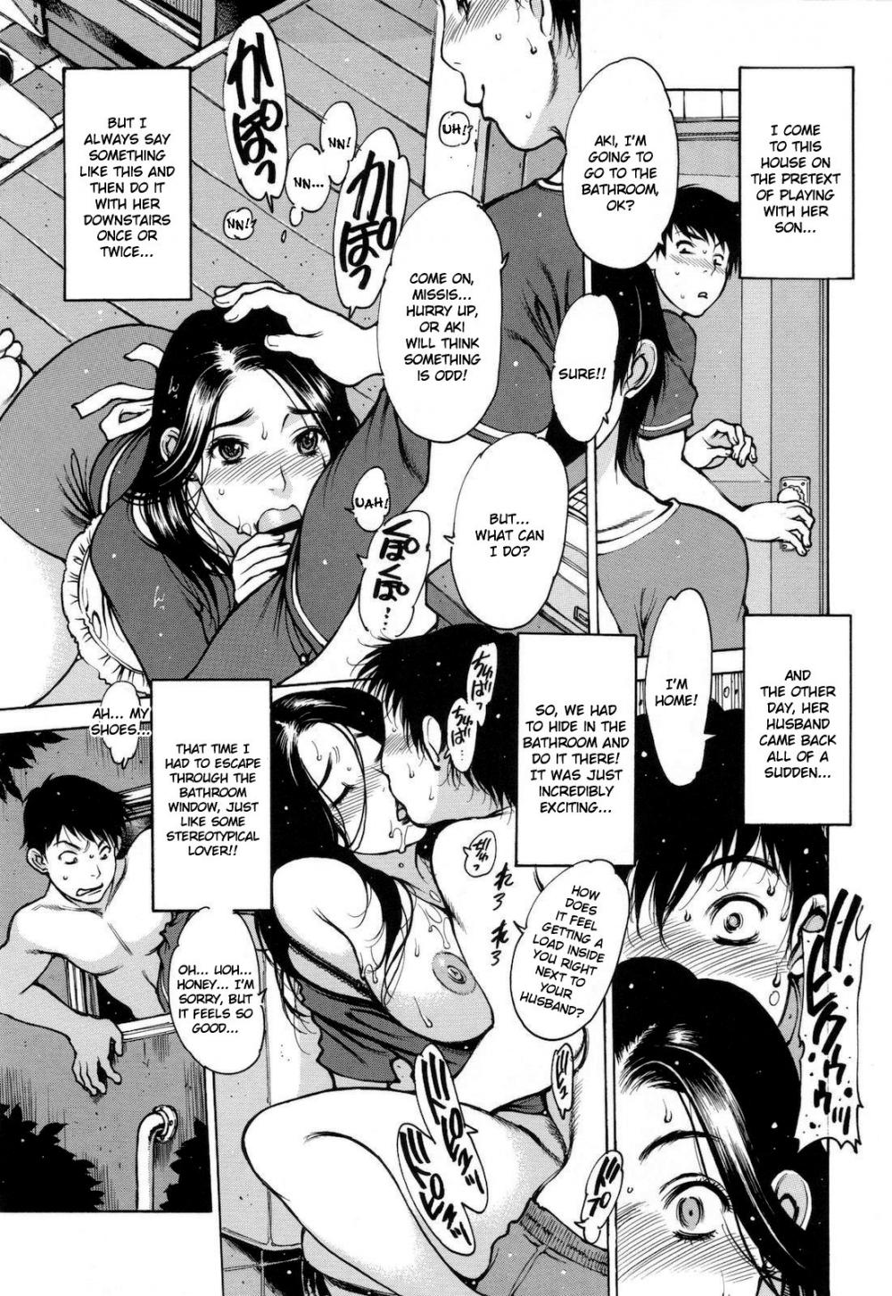 Hentai Manga Comic-The Masturbation Support Committee-Chapter 17-4